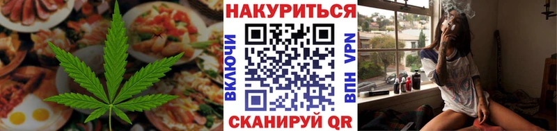 kraken   Чёрмоз  Canna-Cookies конопля 