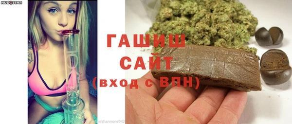 кокаин VHQ Алзамай