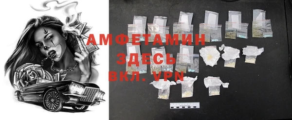 марихуана Алексеевка