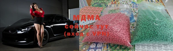 марихуана Алексеевка