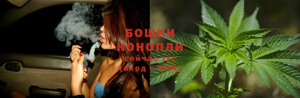марихуана Алексеевка