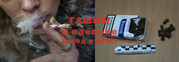 кокаин VHQ Алзамай