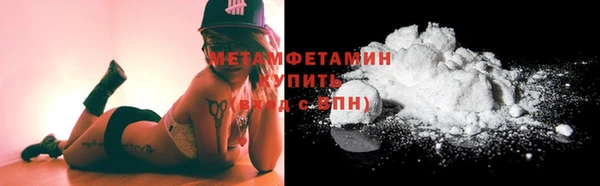 кокаин VHQ Алзамай