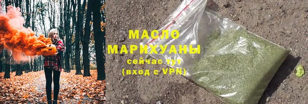 кокаин VHQ Алзамай