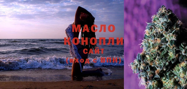 марихуана Алексеевка