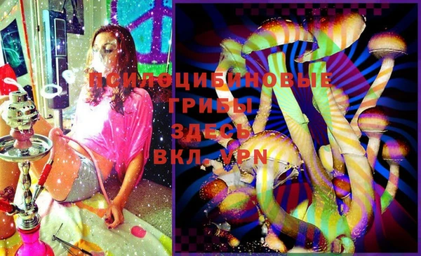 марихуана Алексеевка