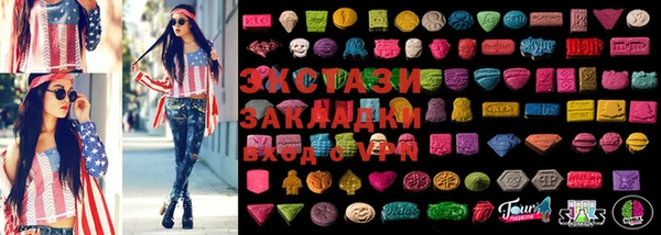 первитин Алексин