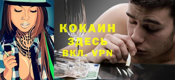 марихуана Алексеевка