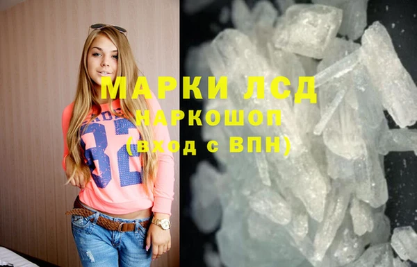 кокаин VHQ Алзамай