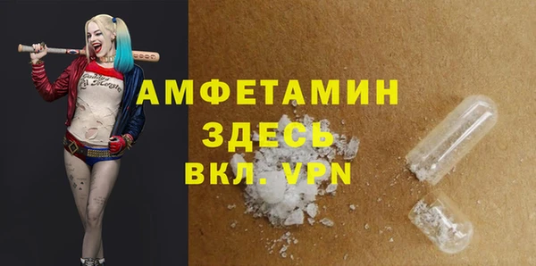 кокаин VHQ Алзамай