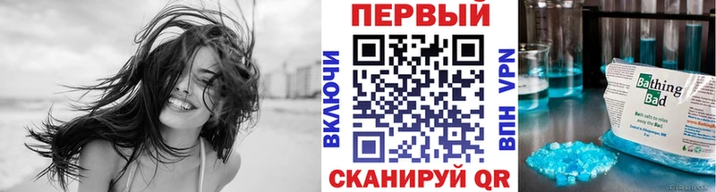 Первитин витя  Чёрмоз 